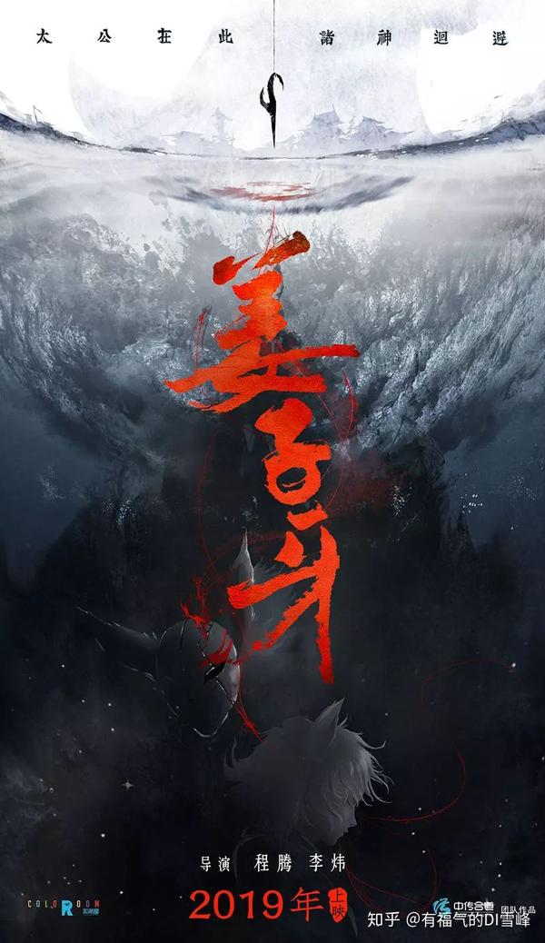 年代感遗珠补档
